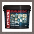 ������� ���������� Starlike EVO S.230 Cacao 5kg